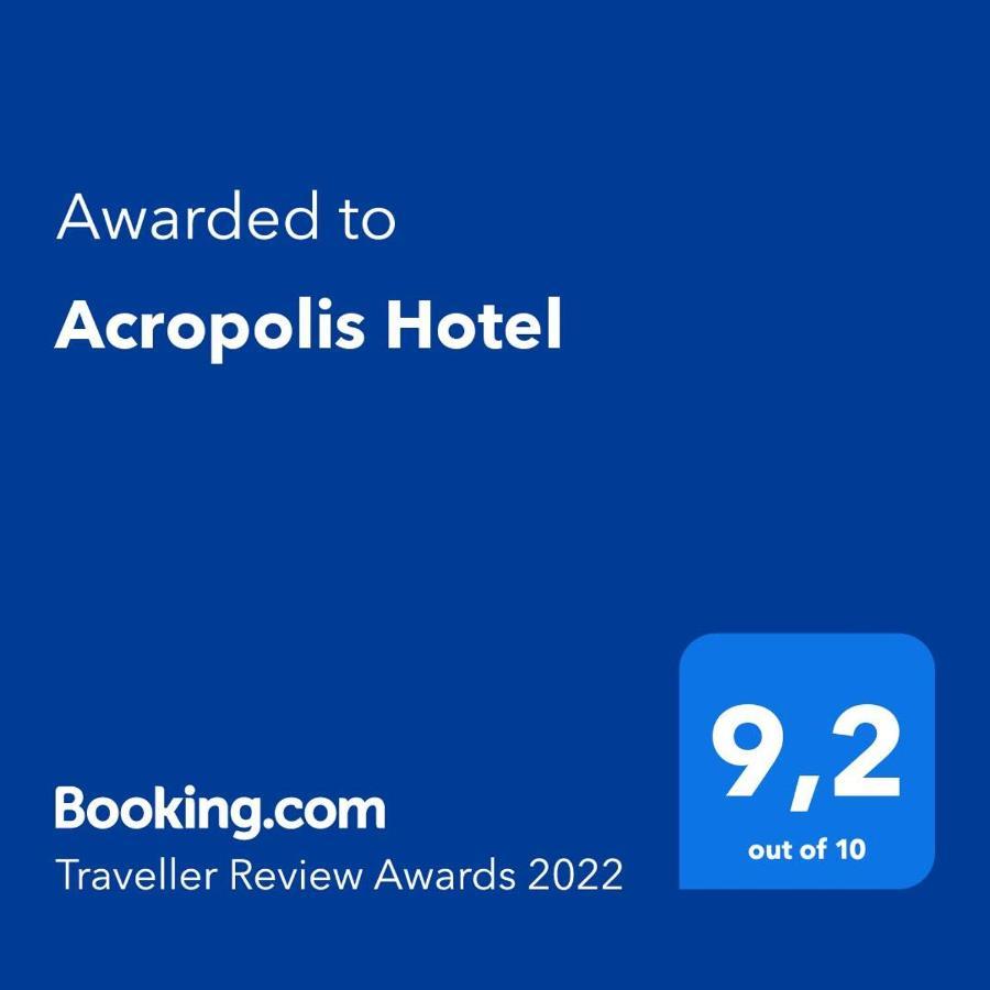 Acropolis Hotel 密苏里 外观 照片